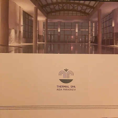 Casa vacanze Magic Mola